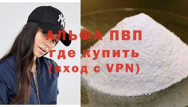 a pvp Богородицк